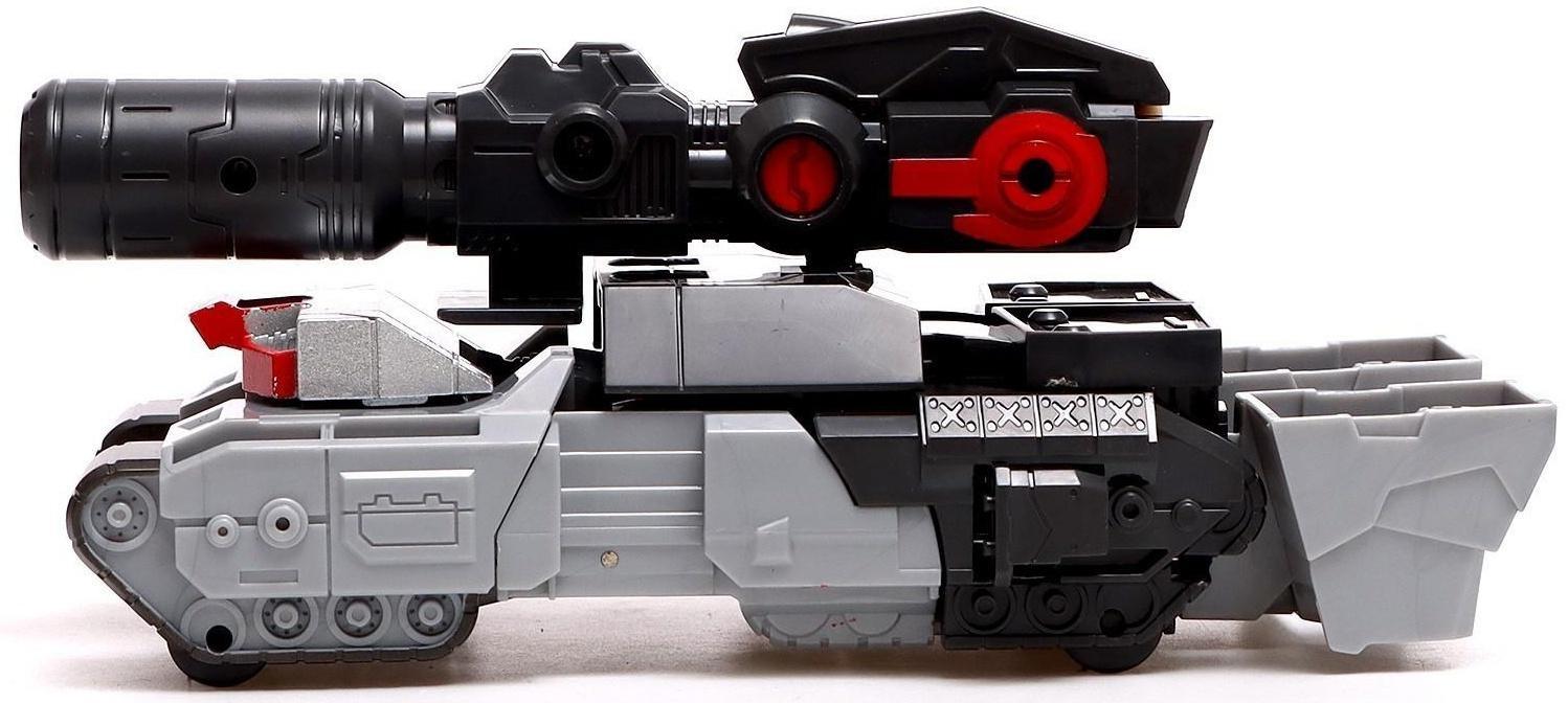 Робот «Танк», трансформируется