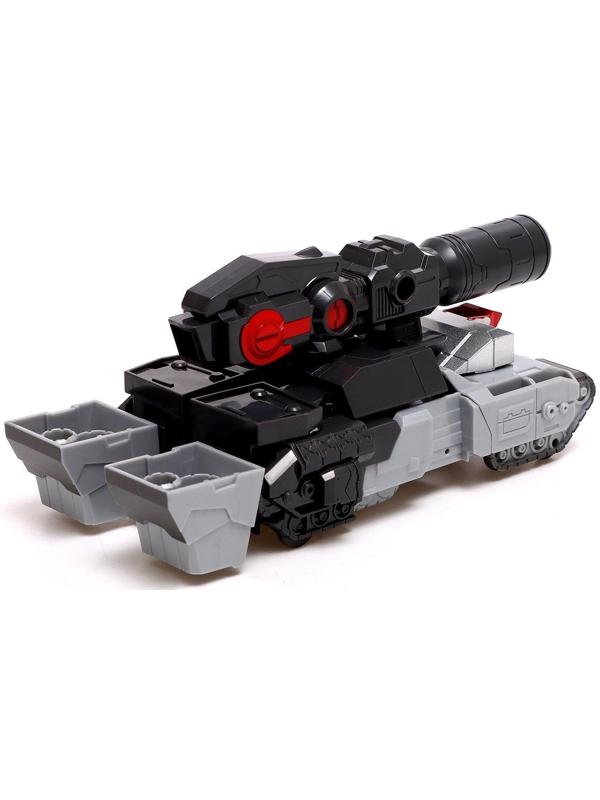 Робот «Танк», трансформируется