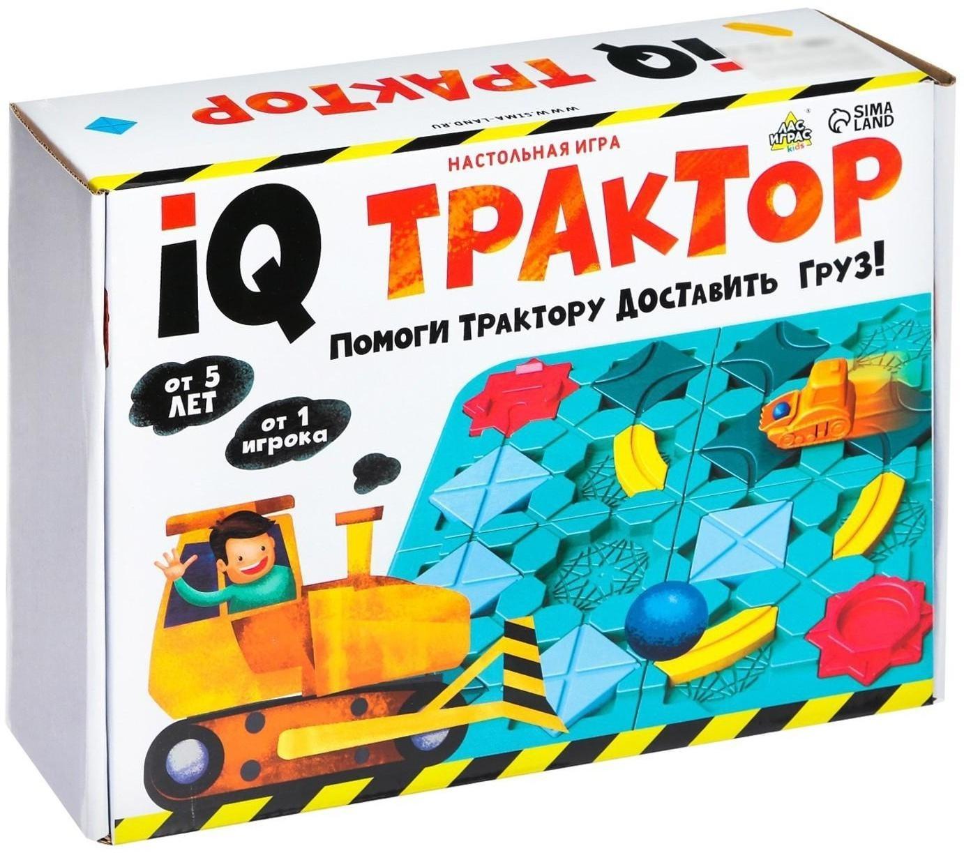 Настольная игра «IQ трактор»