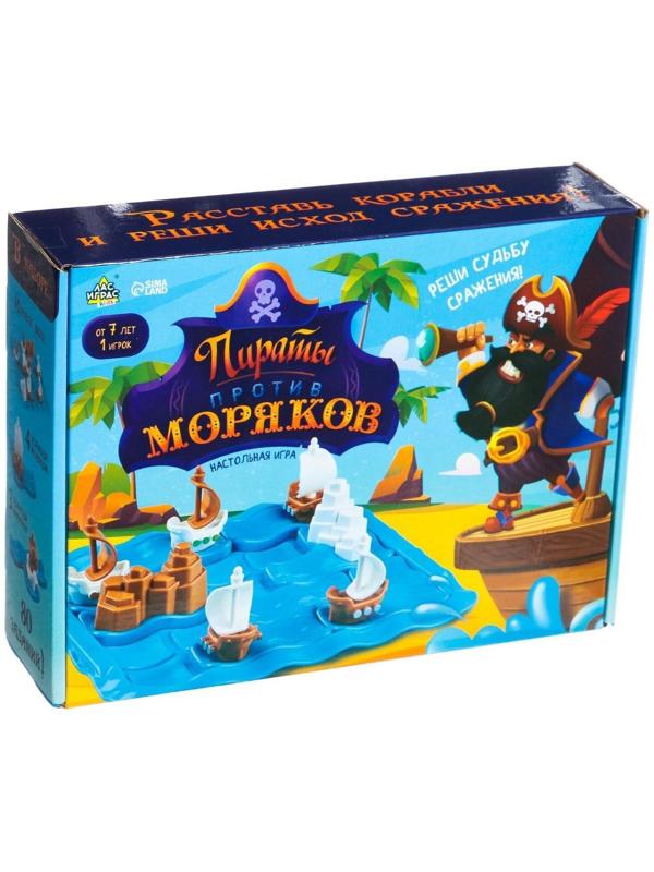 Настольная игра «Пираты против моряков»