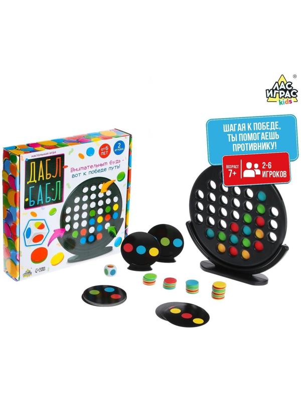 Настольная игра «Дабл бабл»