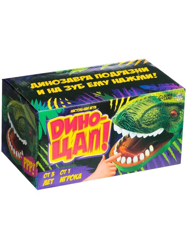 Настольная игра «Дино-цап!»