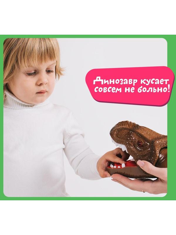 Настольная игра «Дино-цап!»