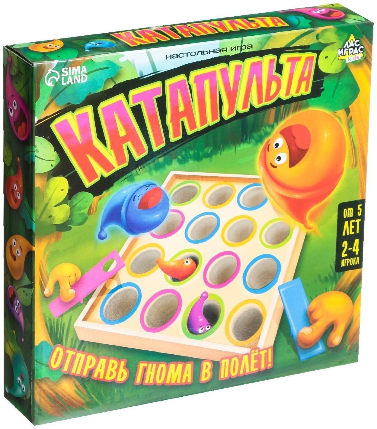 Настольная игра «Катапульта»