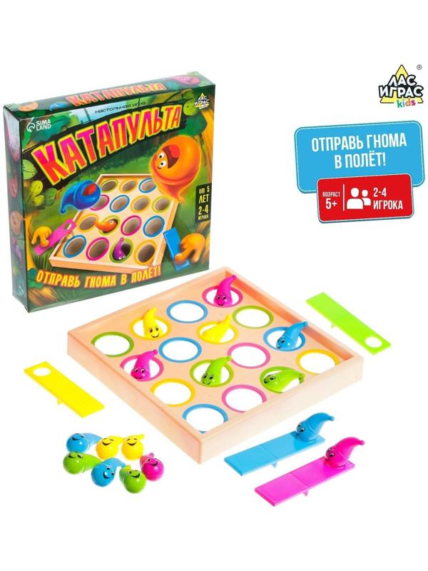 Настольная игра «Катапульта»