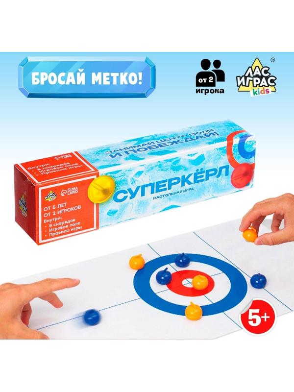 Настольная игра «Суперкёрл»