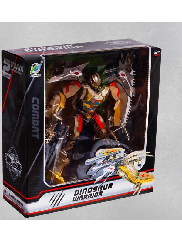 Робот «Птеробот», трансформируется