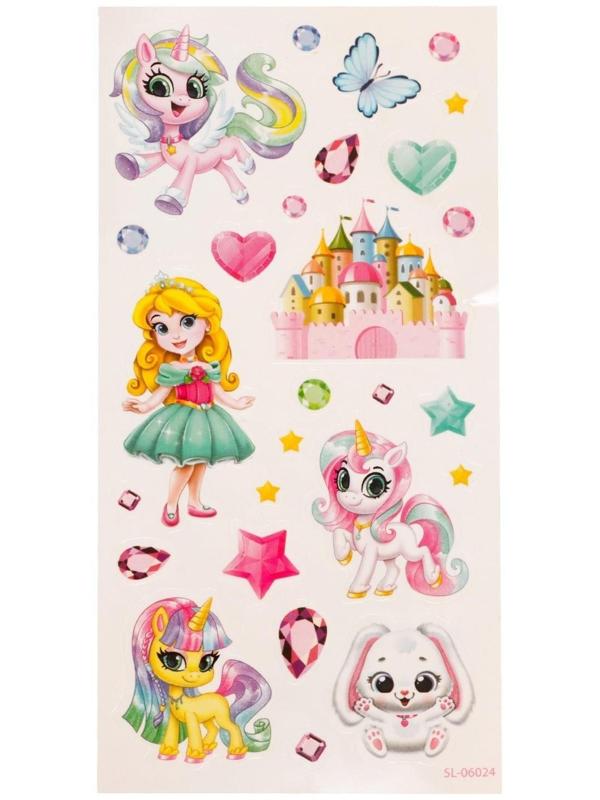 Металлофон фигурный, цвет жёлтый