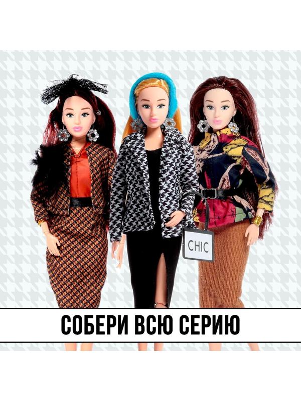 Кукла-модель шарнирная «Высокая мода», бирюзовый стиль