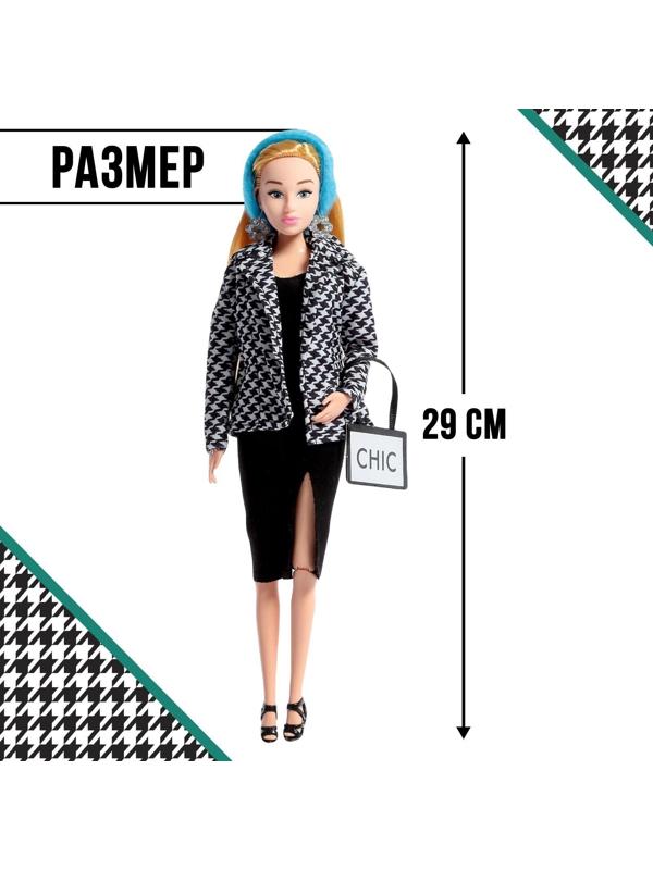 Кукла-модель шарнирная «Высокая мода», бирюзовый стиль