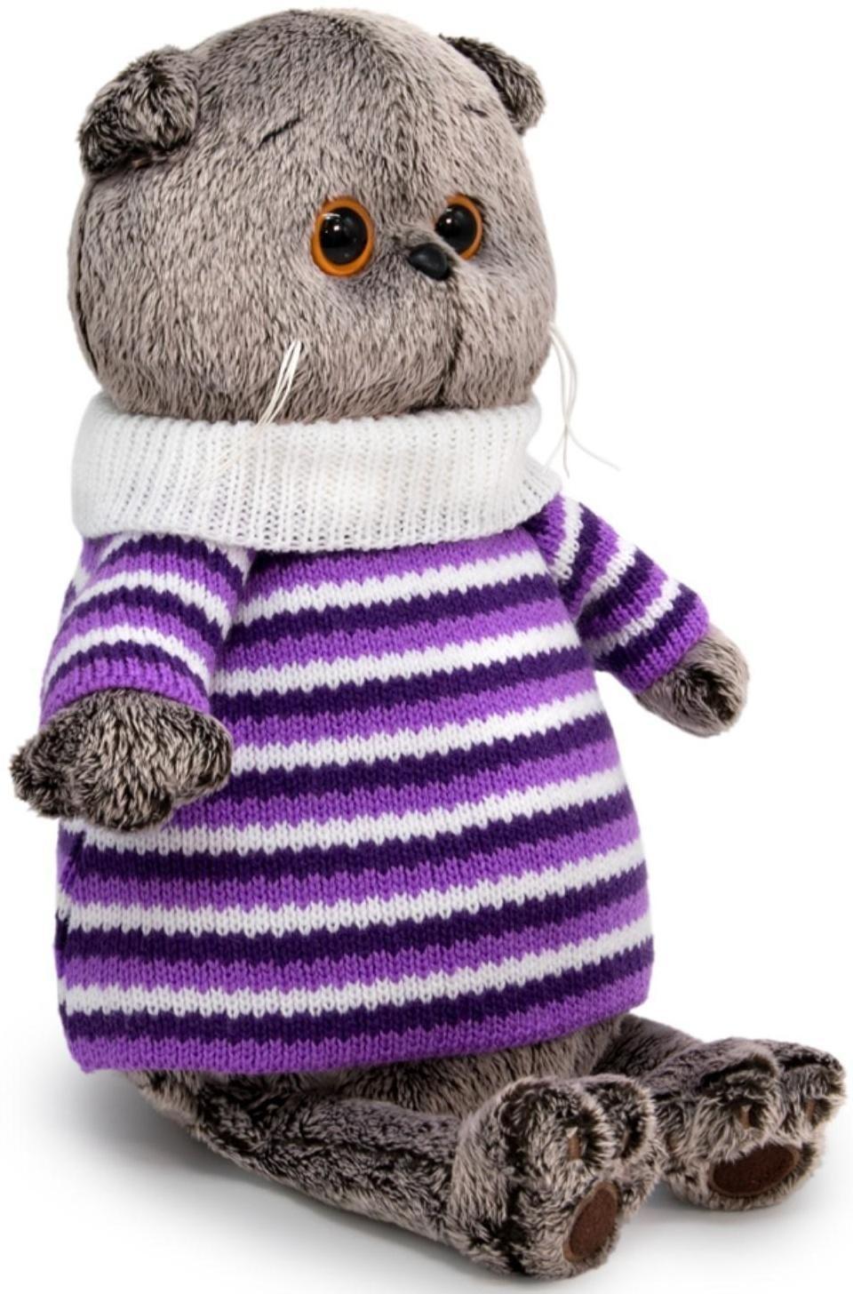 Мягкая игрушка «Басик в полосатом свитере», 25 см