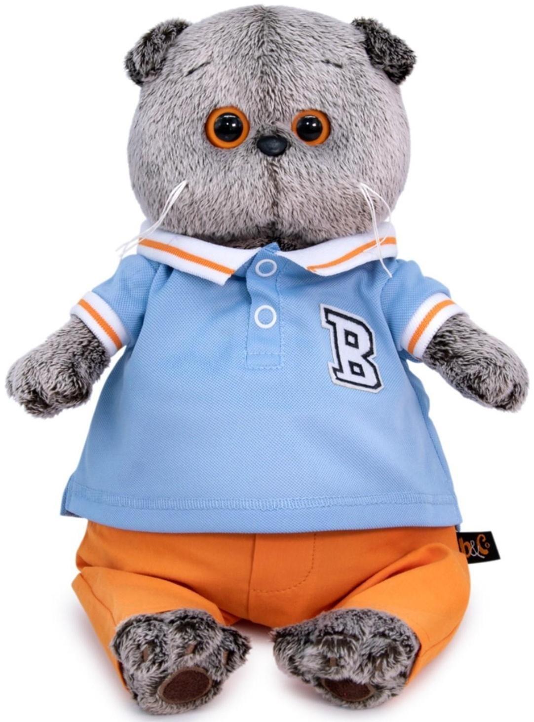 Мягкая игрушка «Басик в голубом поло», 25 см