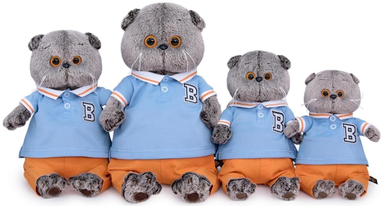 Мягкая игрушка «Басик в голубом поло», 25 см