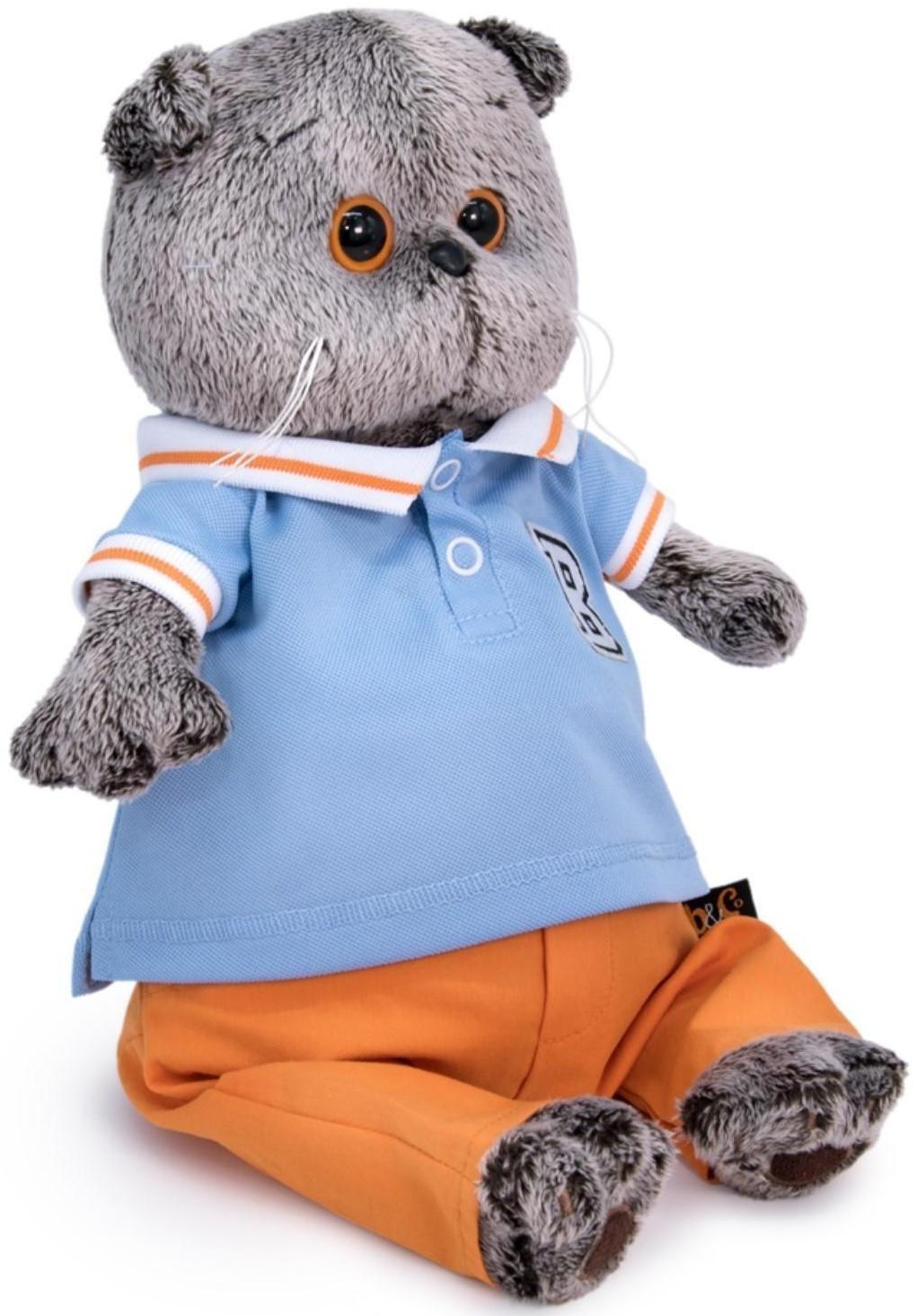 Мягкая игрушка «Басик в голубом поло», 25 см