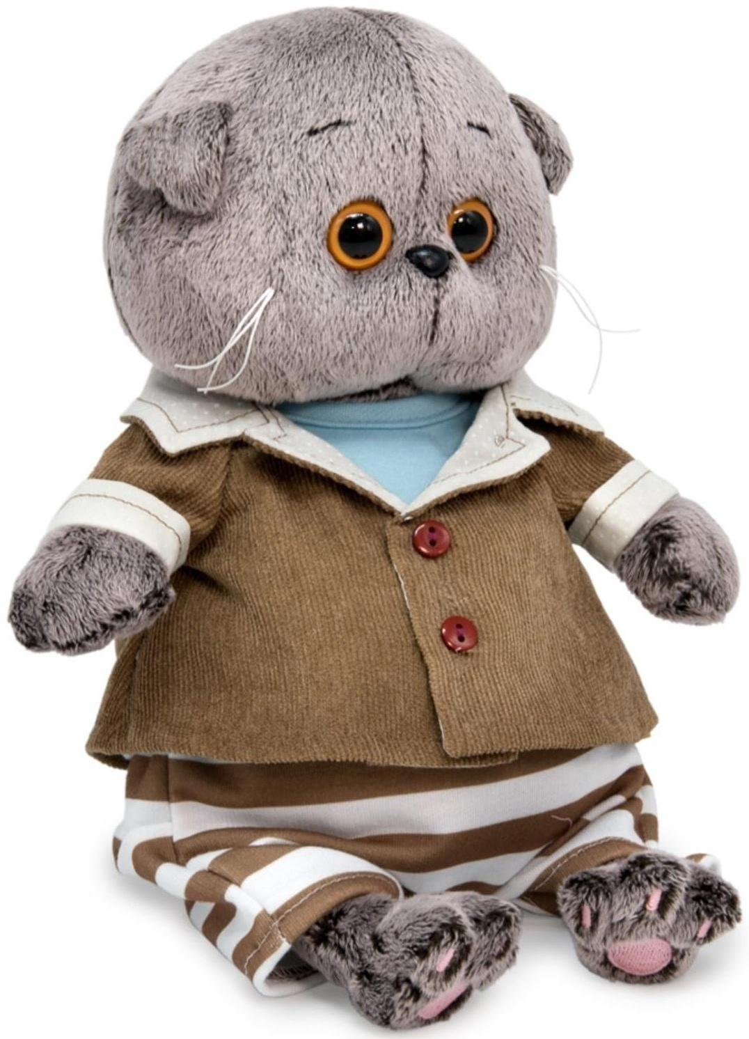 Мягкая игрушка «Басик Baby в домашнем костюмчике», 20 см