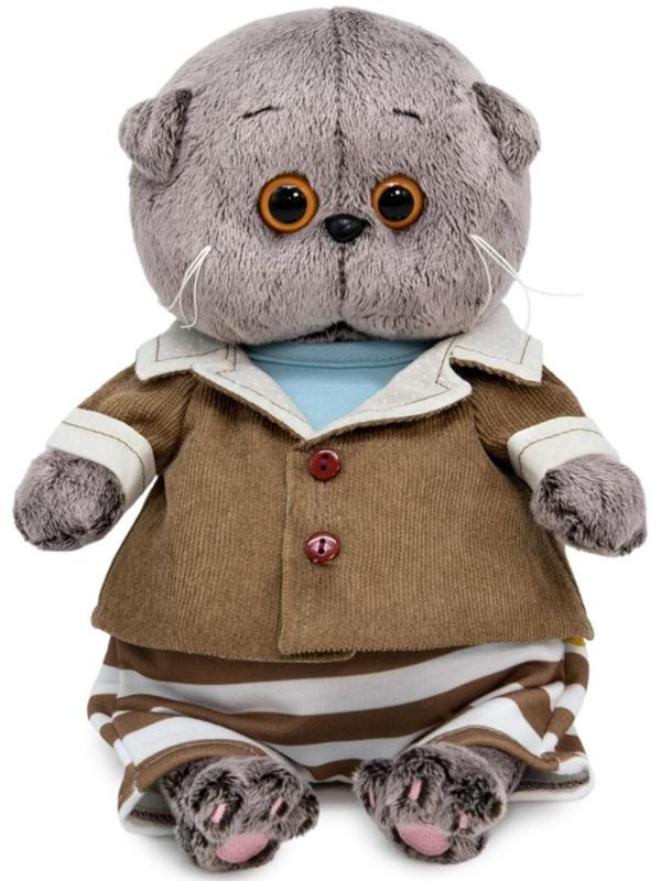 Мягкая игрушка «Басик Baby в домашнем костюмчике», 20 см