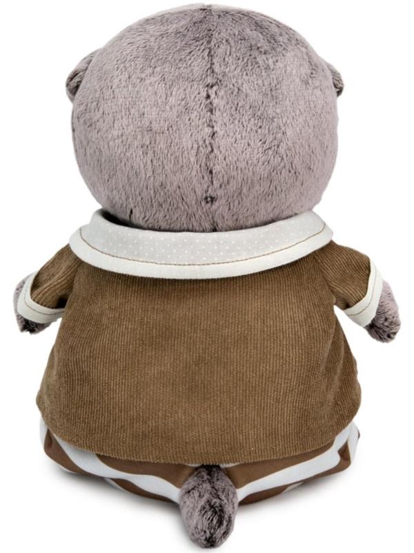 Мягкая игрушка «Басик Baby в домашнем костюмчике», 20 см