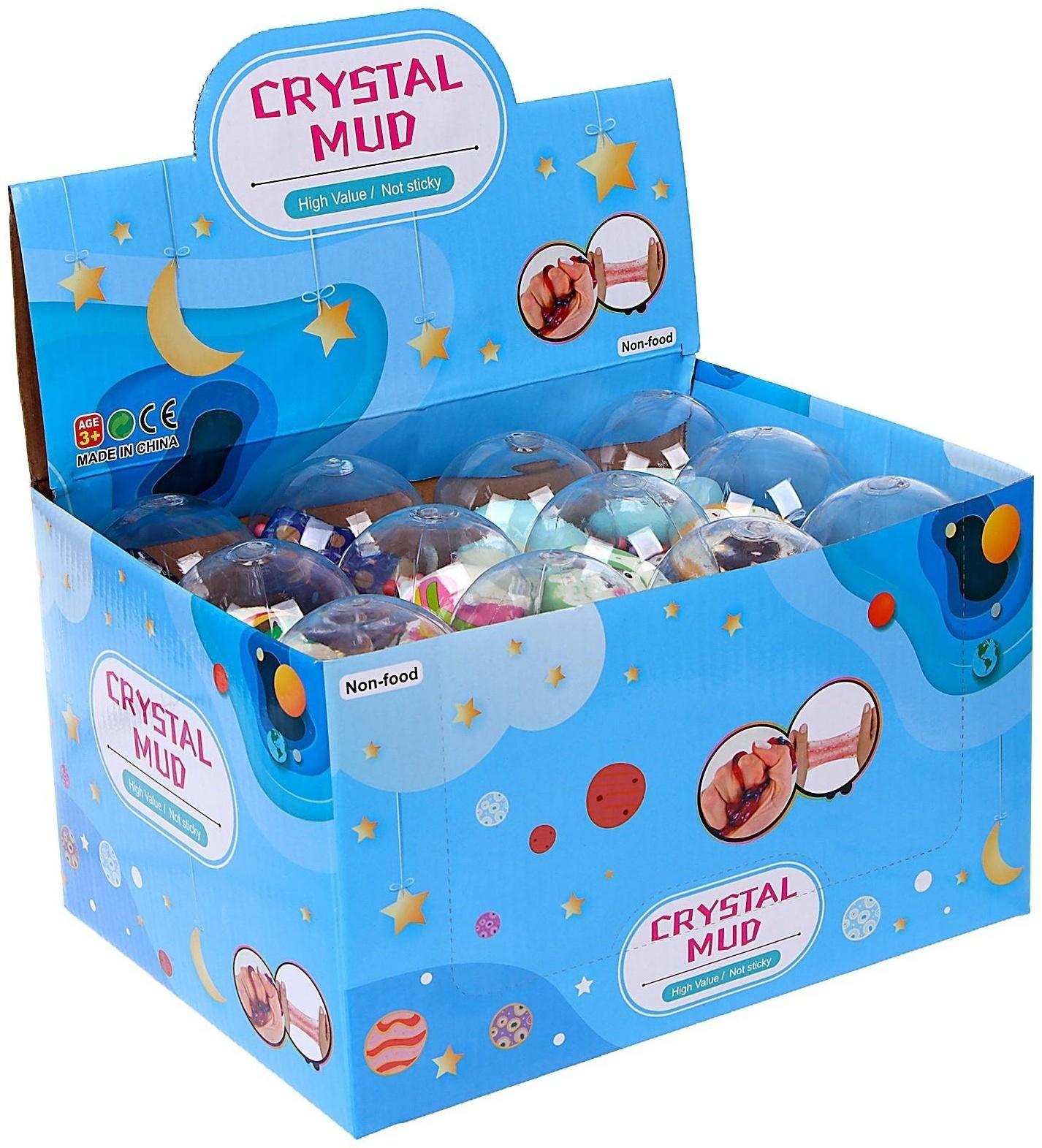 Лизун «Звери» с игрушкой, цвета МИКС