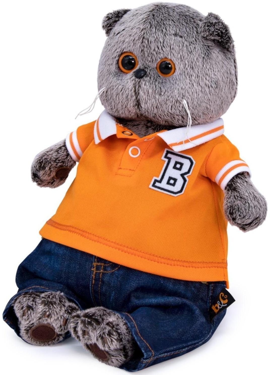 Мягкая игрушка «Басик в джинсах и футболке поло», 25 см