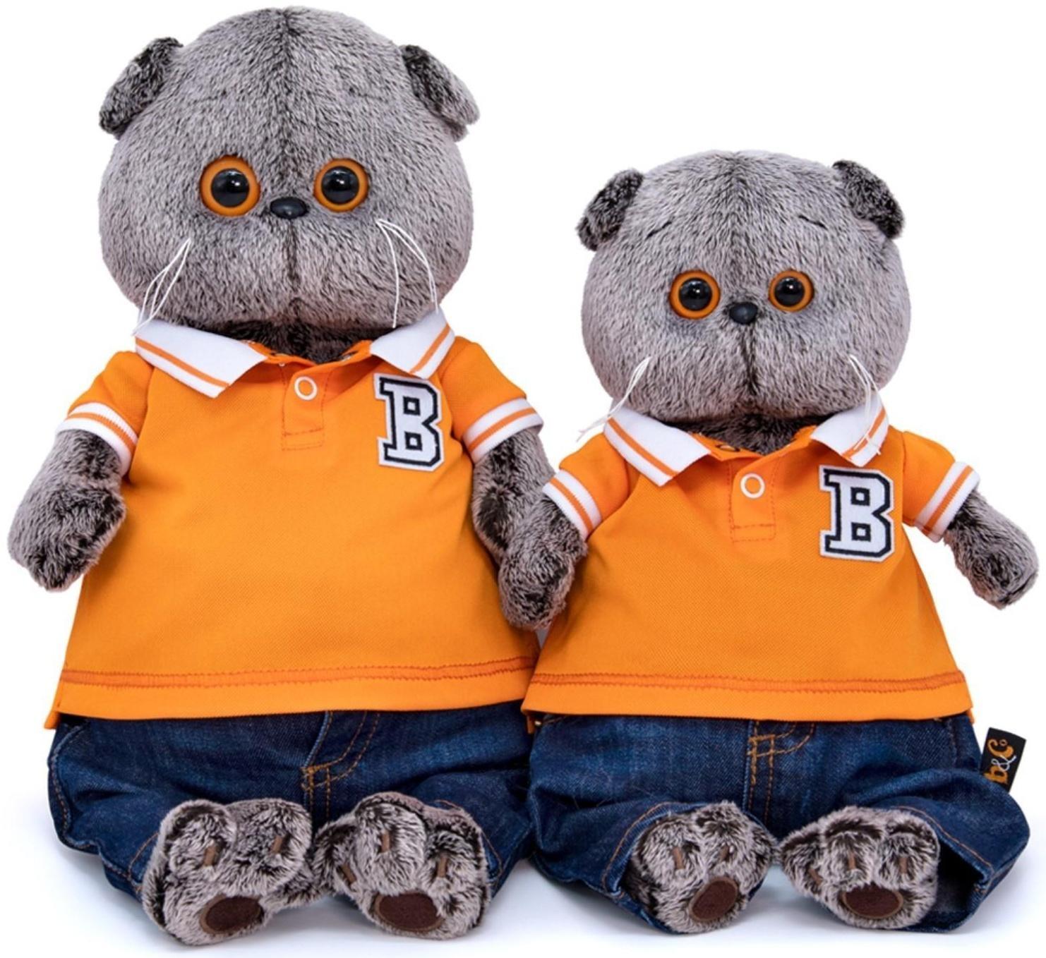 Мягкая игрушка «Басик в джинсах и футболке поло», 25 см