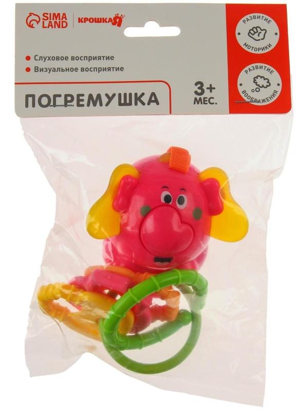Погремушка «Слоник» прорезыватели на кольце
