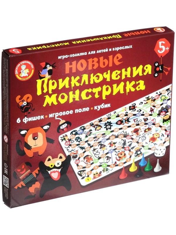 Настольная игра «Новые приключения монстрика»