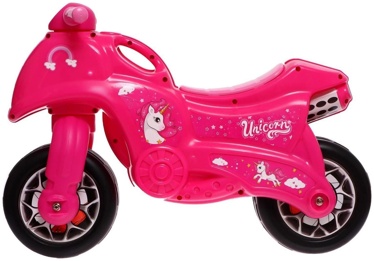 Толокар «Мой первый мотоцикл», цвет розовый