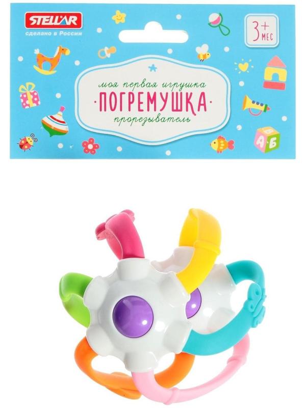 Погремушка-прорезыватель «Ветерок»