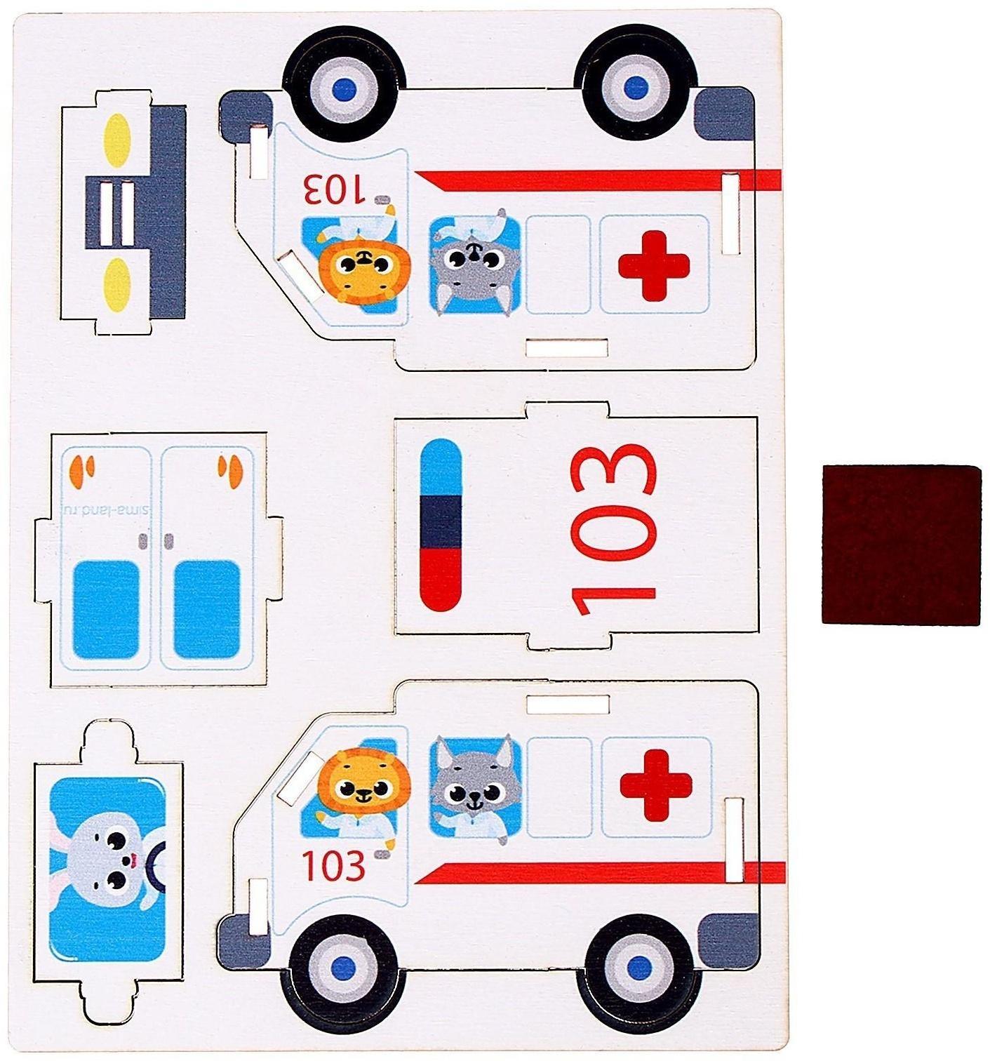 Сборная модель «Скорая»