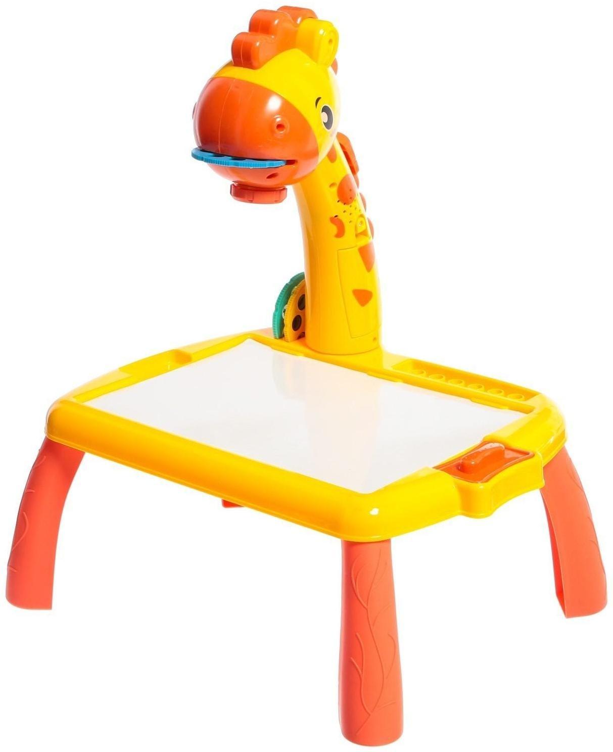 Проектор-столик «Жирафик», свет, звук, цвета МИКС