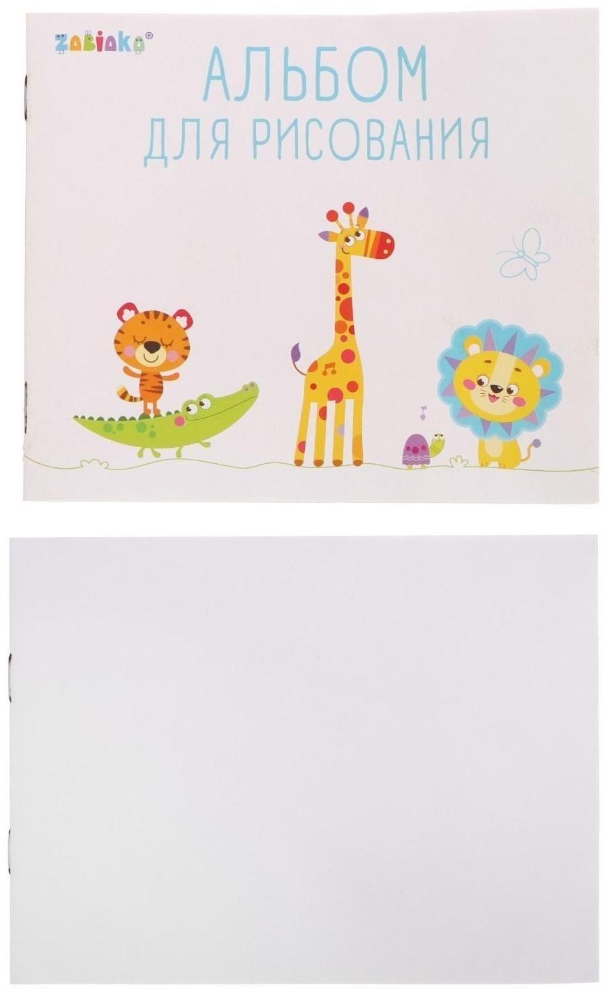 Проектор-столик «Жирафик», свет, звук, цвета МИКС