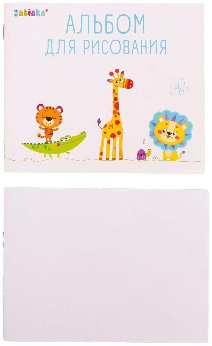 Проектор-столик «Единорог», свет, звук, цвет розовый