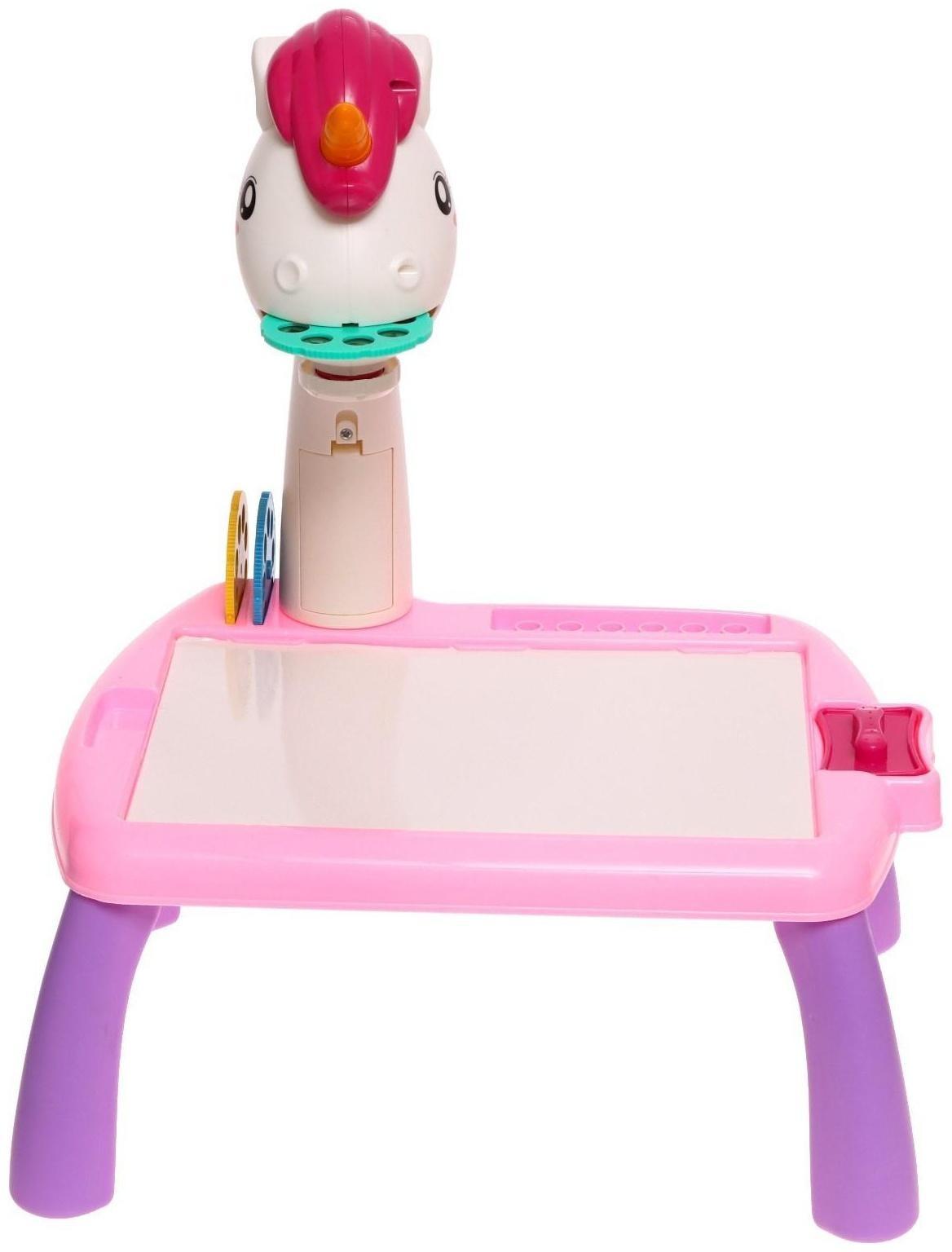 Проектор-столик «Единорог», свет, звук, цвет розовый