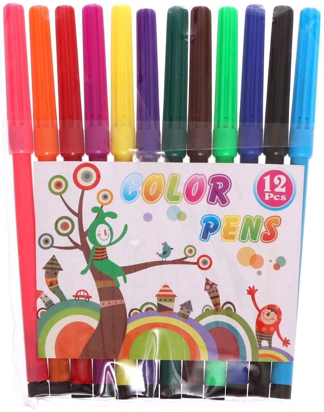 Проектор-столик «Единорог», свет, звук, цвет розовый