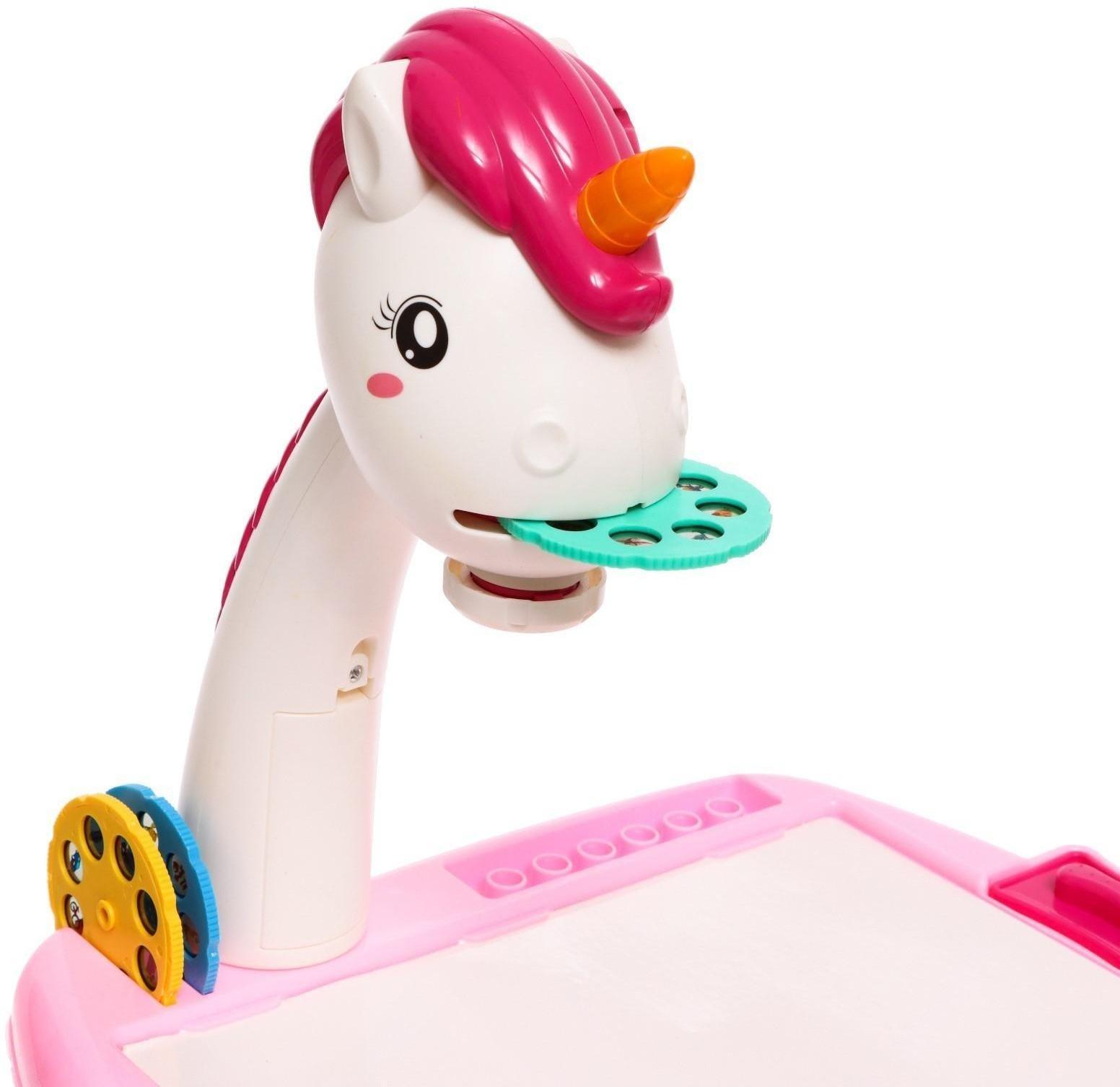 Проектор-столик «Единорог», свет, звук, цвет розовый