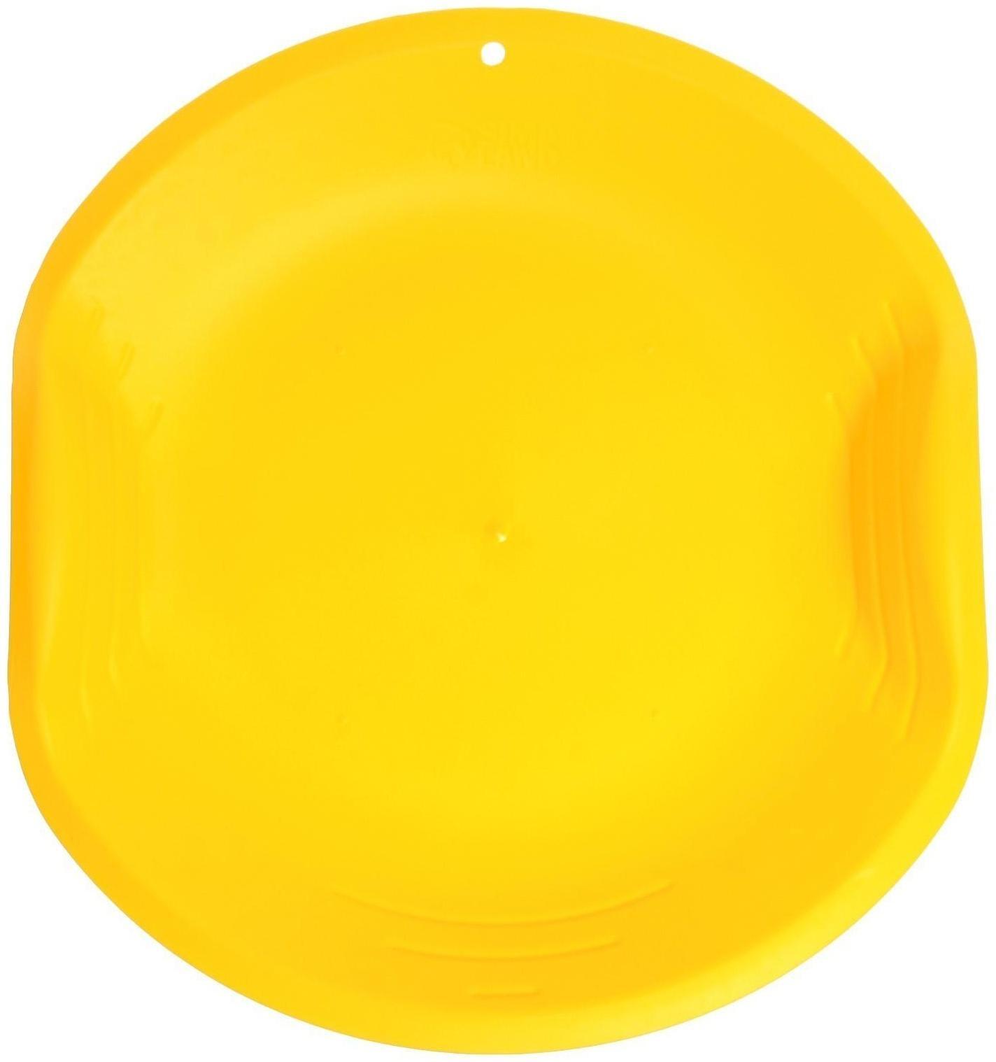 Ледянка круглая, цвет жёлтый