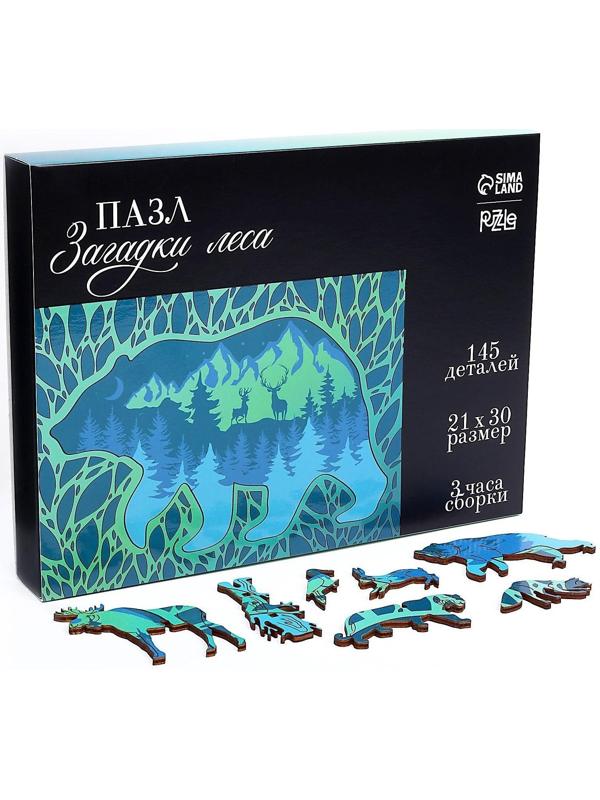 Пазл деревянный фигурный «‎Загадки леса»‎, чёрная коробка