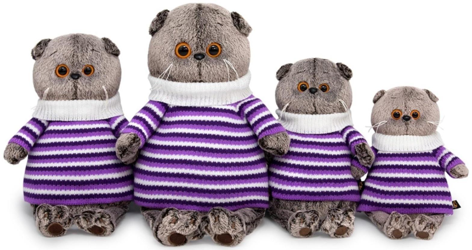 Мягкая игрушка «Басик в полосатом свитере», 22 см