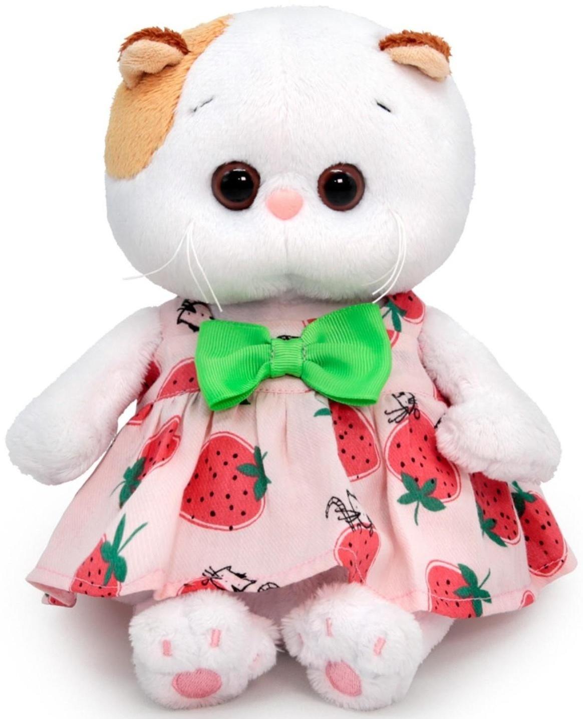 Мягкая игрушка «Ли-Ли Baby в сарафане с клубничками», 20 см