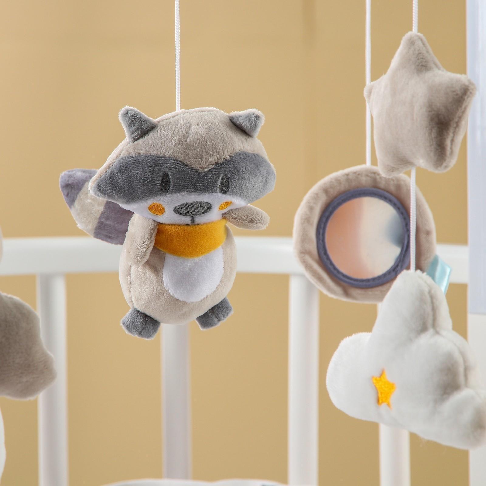 Мобиль музыкальный «Енотик», заводной, мягкие игрушки