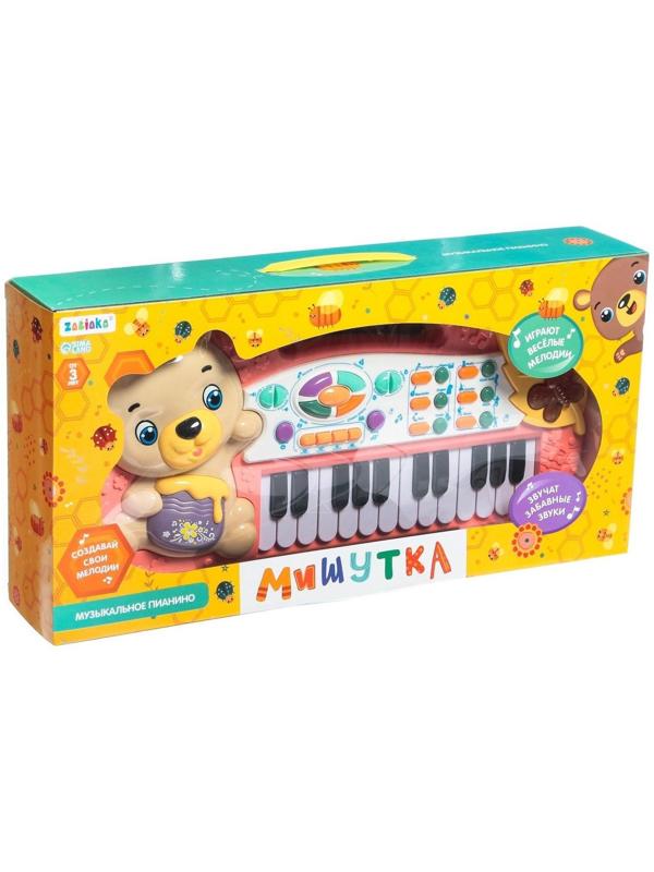 Музыкальное пианино «Мишутка», свет, звук