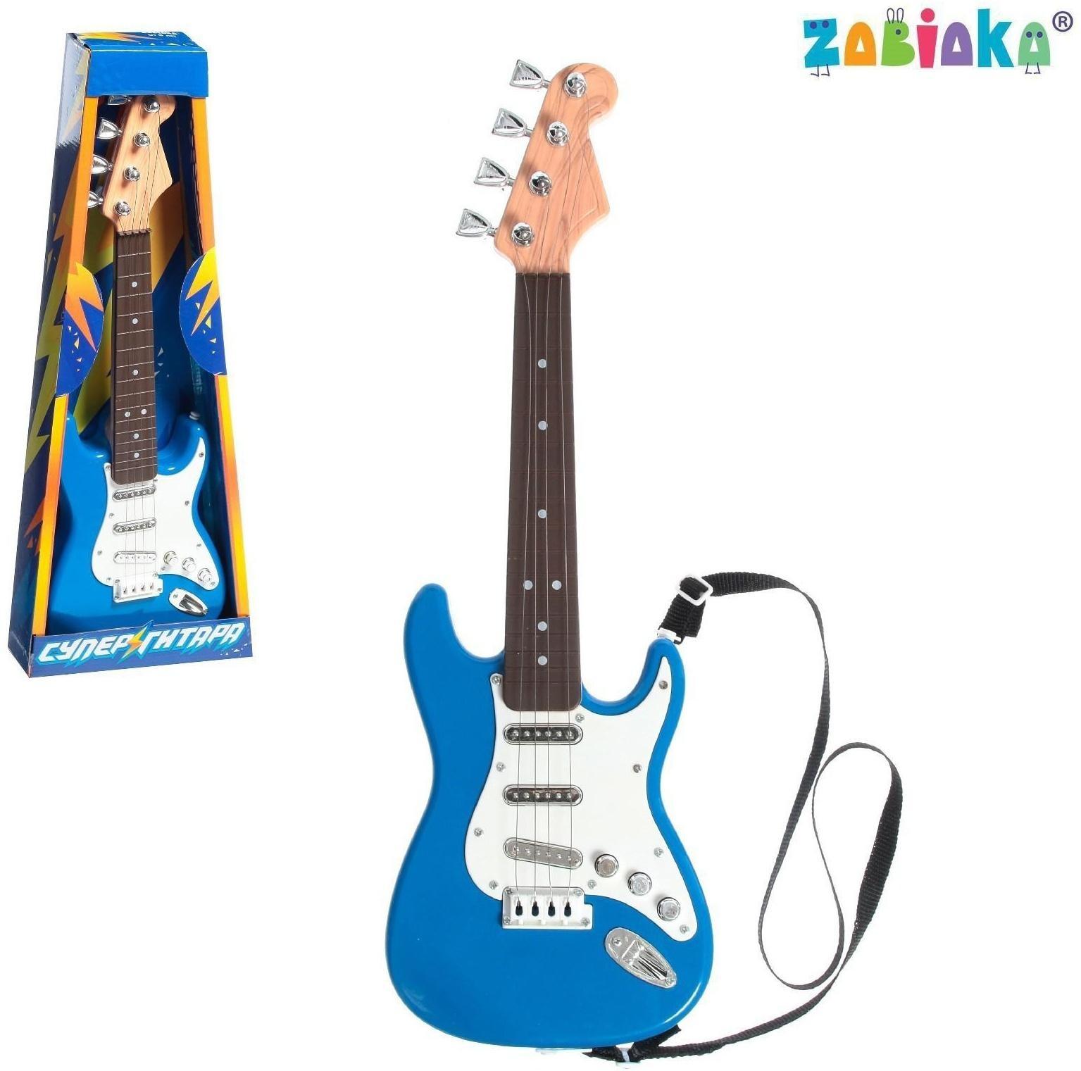 Игрушка музыкальная «Гитара рокер», звуковые эффекты, цвет синий