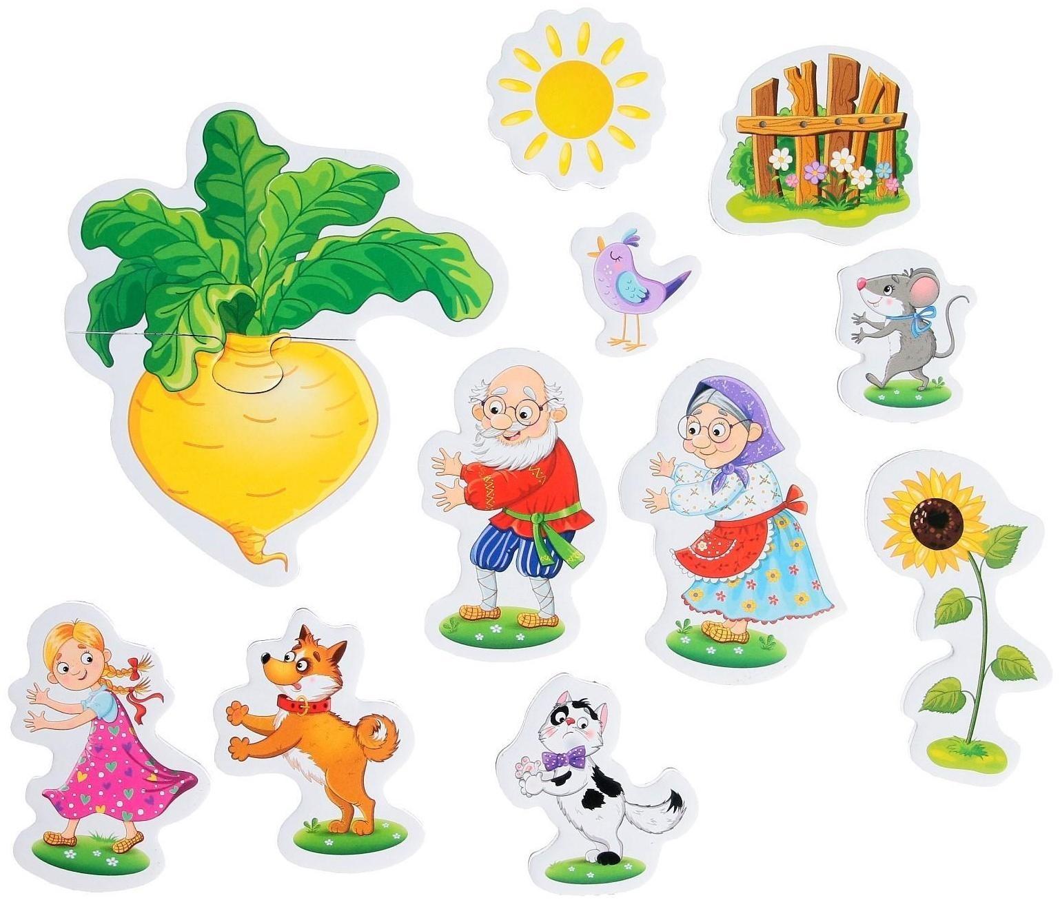 Магнитный театр «Репка»