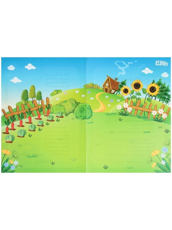 Магнитный театр «Репка»