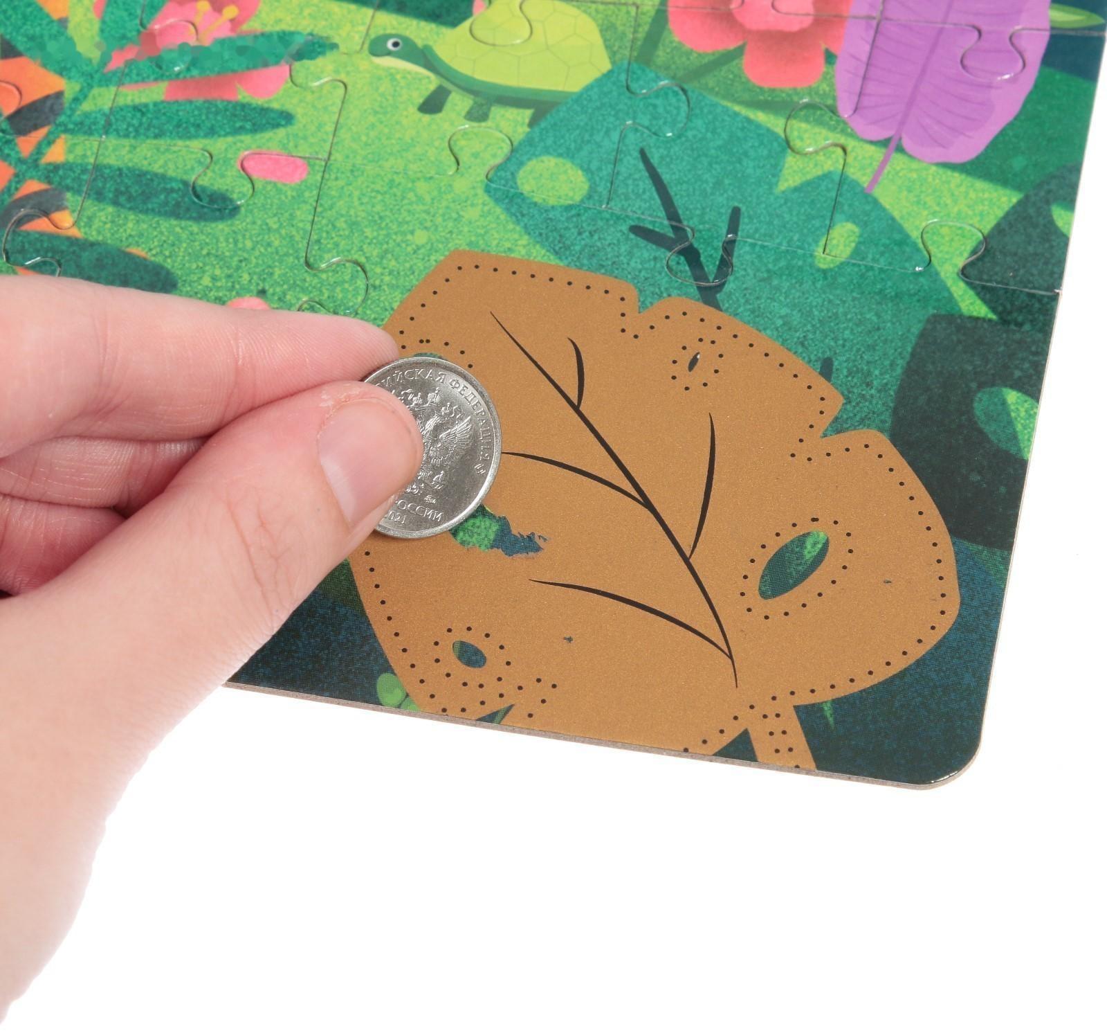 Пазл со скретч слоем «Секрет тропиков», 92 детали