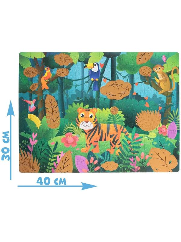 Пазл со скретч слоем «Секрет тропиков», 92 детали