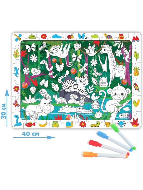 Пазл «Собери, найди, раскрась. Тайна джунглей», 60 деталей