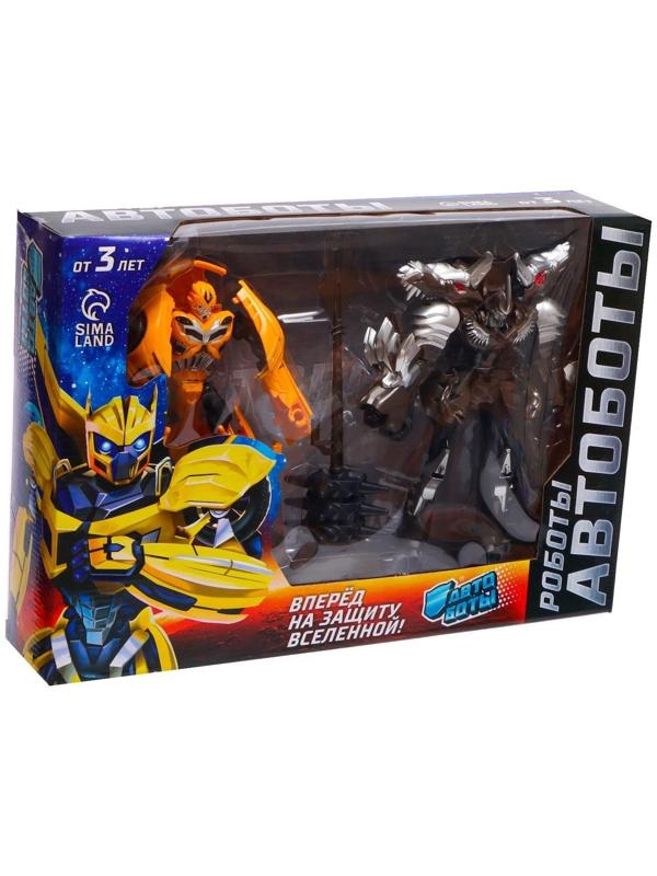 Набор роботов «Герои», трансформируются, 2 штуки