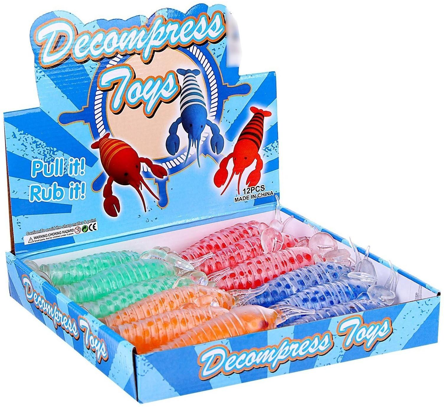 Мялка с гидрогелием «Рак», 9225725 / Микс, 1 шт.