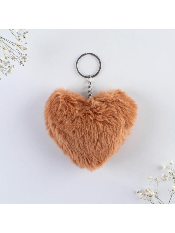 Пушистый брелок «Для той, кого люблю», 10 х 9 см